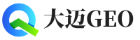 广元大迈GEO